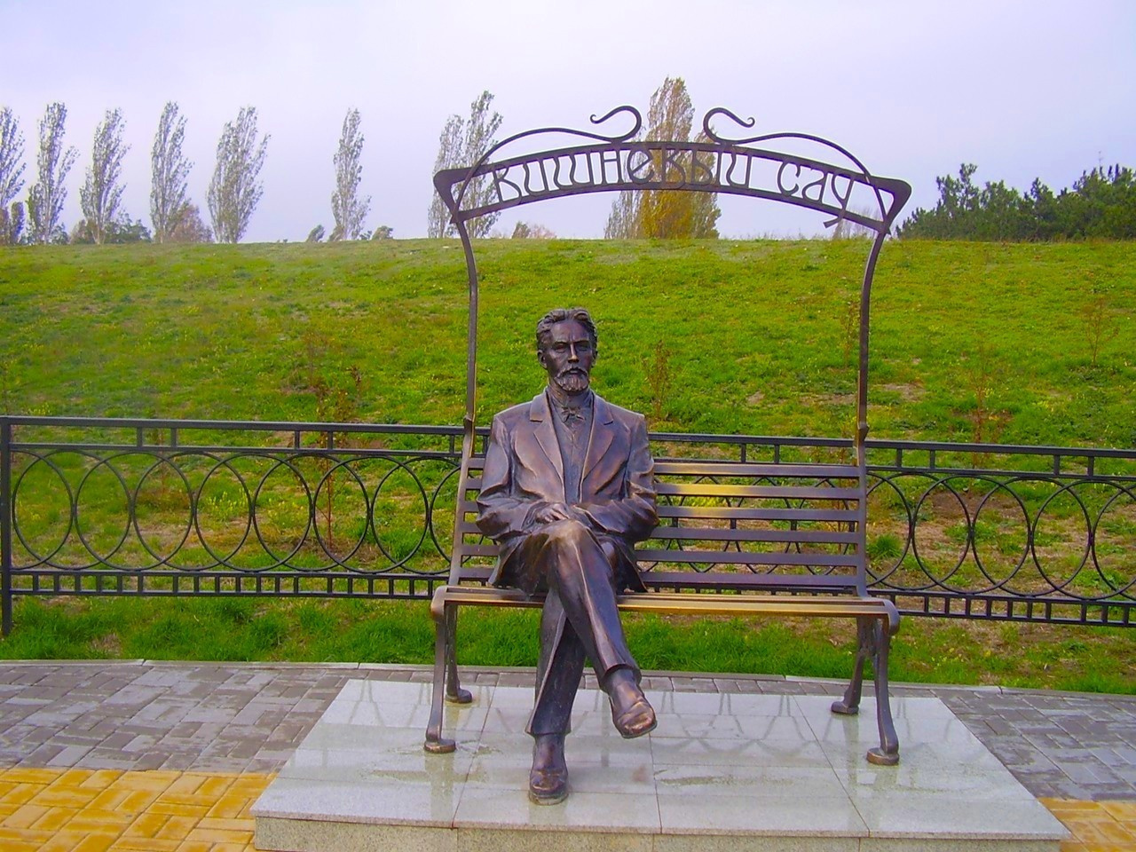 Городская скульптура. Sculptor and artist from Russia — Dmitry Vasilievich Lyndin