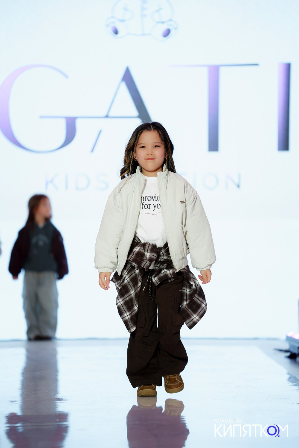 BRAND FASHION SHOW. КИПЯТКОМ КОКШЕТАУ