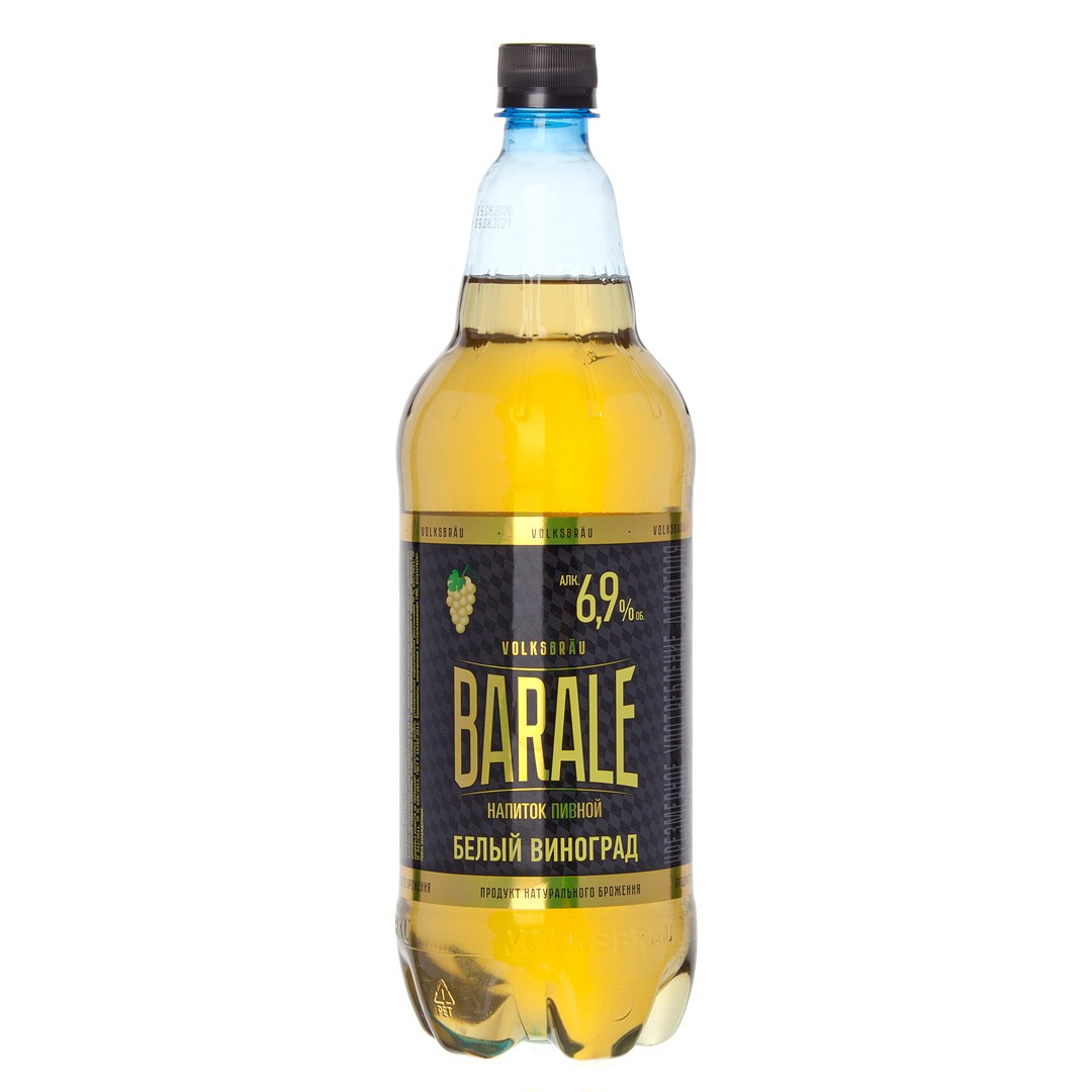 Предметка. Напитки, еда. Фотограф Мария Кольцова