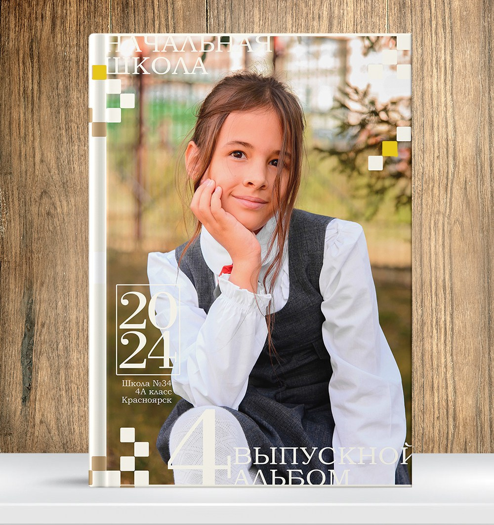 Столярова. Medlori fotobook Выпускные альбомы в Липецке Лариса Медведева