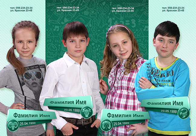 Шаблон 522 Начальная школа.   «Выпускник». Medlori fotobook Выпускные альбомы в Липецке Лариса Медведева