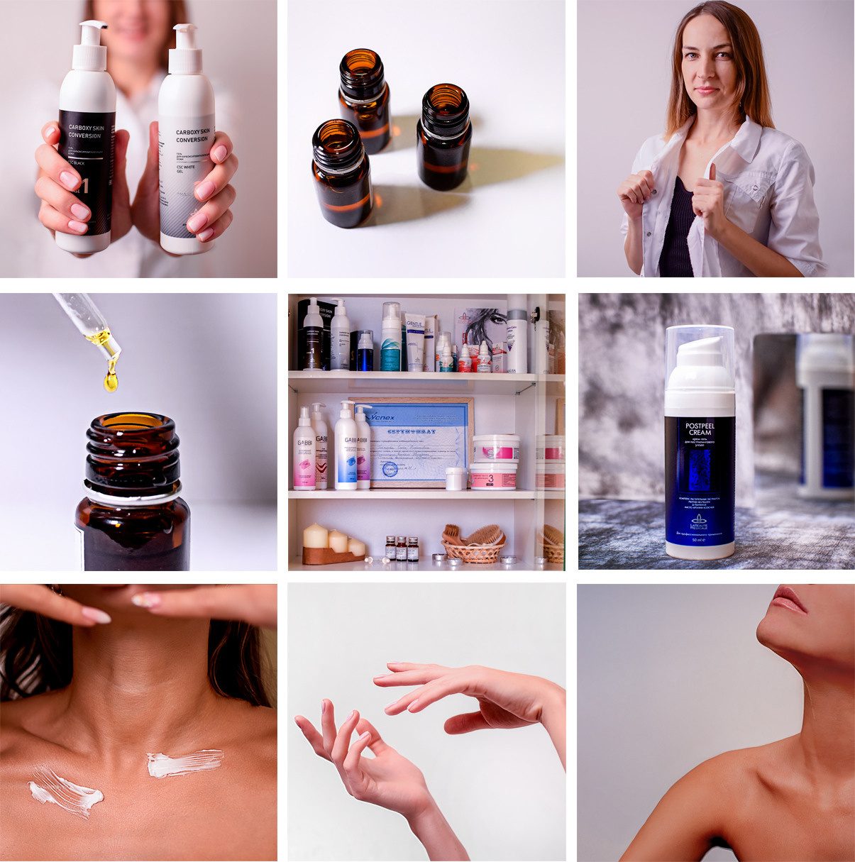 CONTENT. Предметный фотограф, контент-фотограф