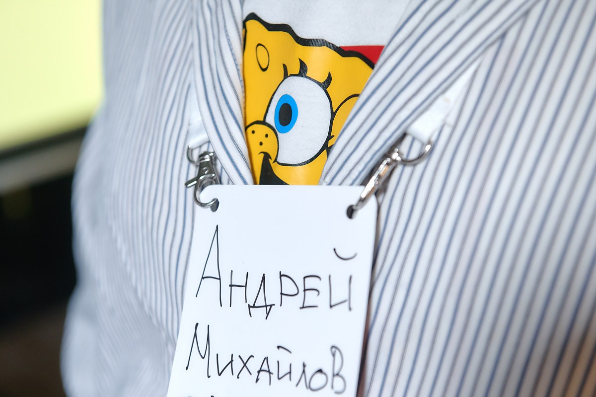 Митап в Avito. Репортажный фотограф в Москве Вадим Францев