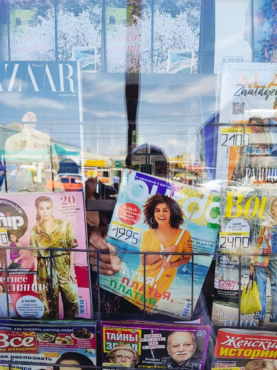 Намобилкус казахский. Репортажный фотограф Алексей Пирязев