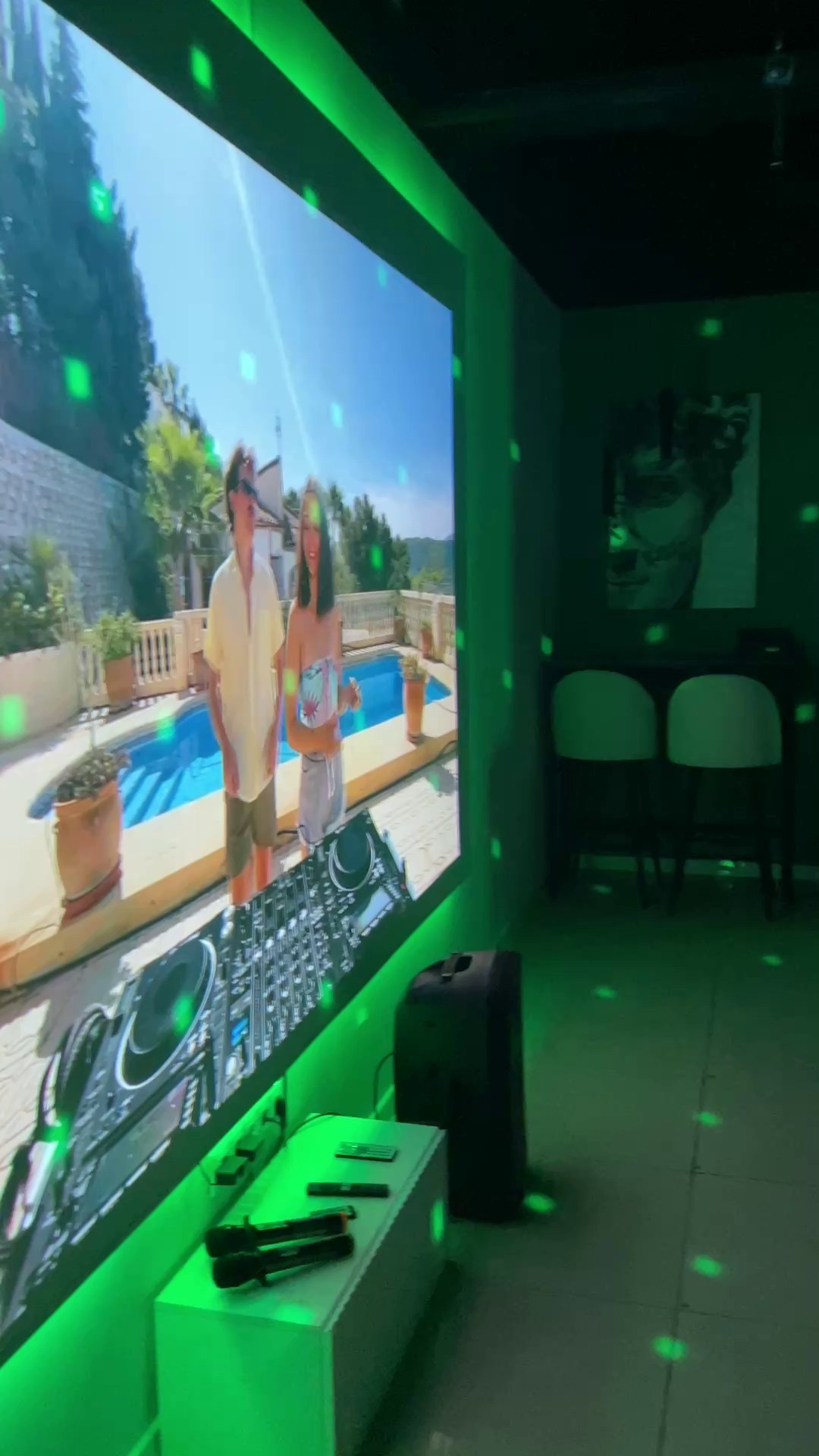 Зал Зелёный