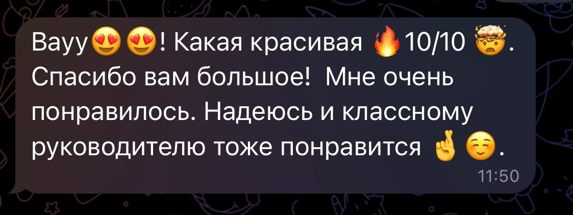 Фотокнига 25×25 обложка из экокожи. Семейный и детский фотограф в Стерлитамаке Разина Рахмангулова