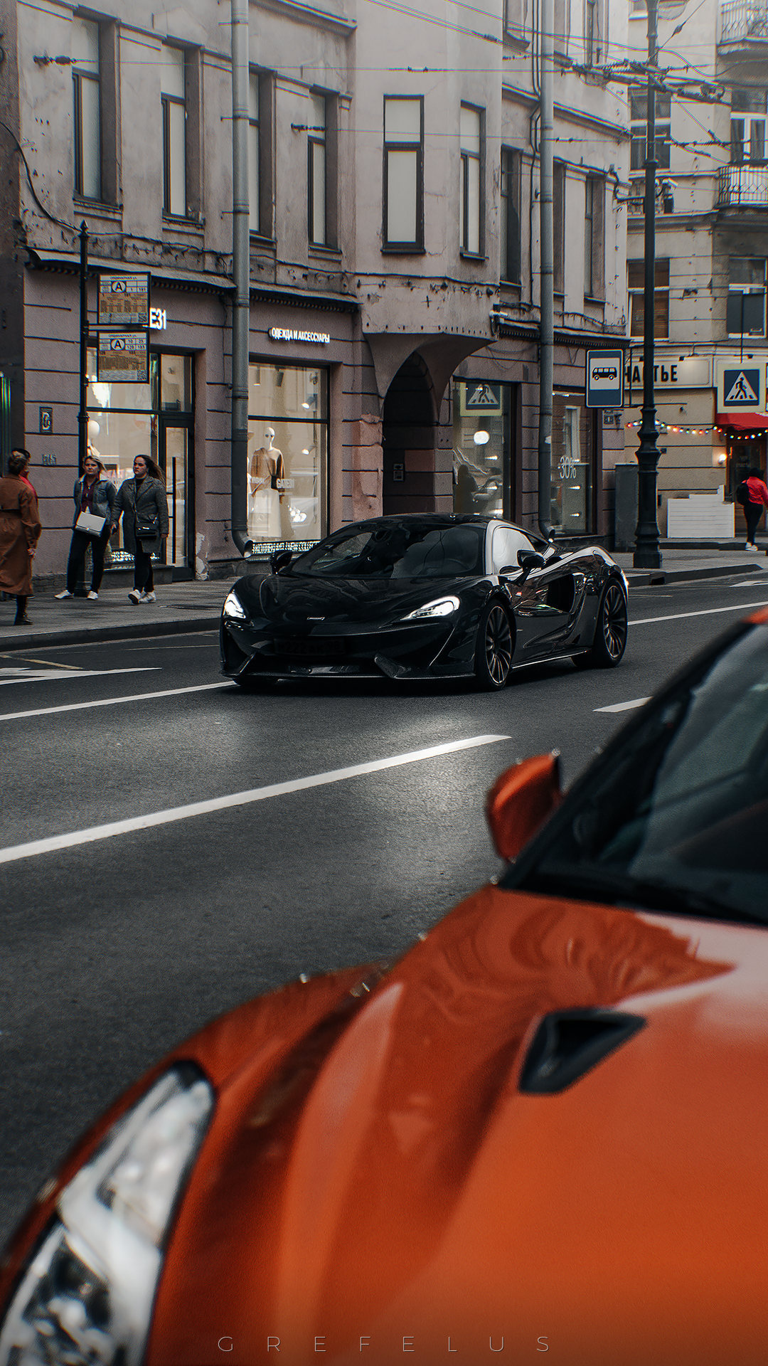 Random Frames — 2022. Grefelus