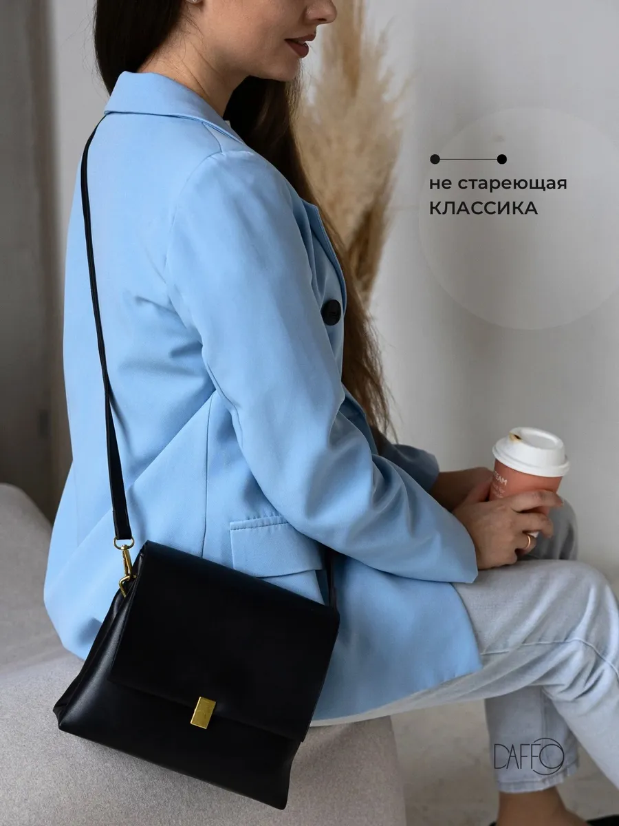 Съёмка сумок для бренда DAFFO