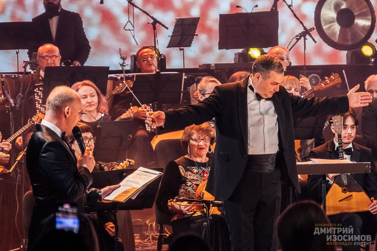 Венский бал