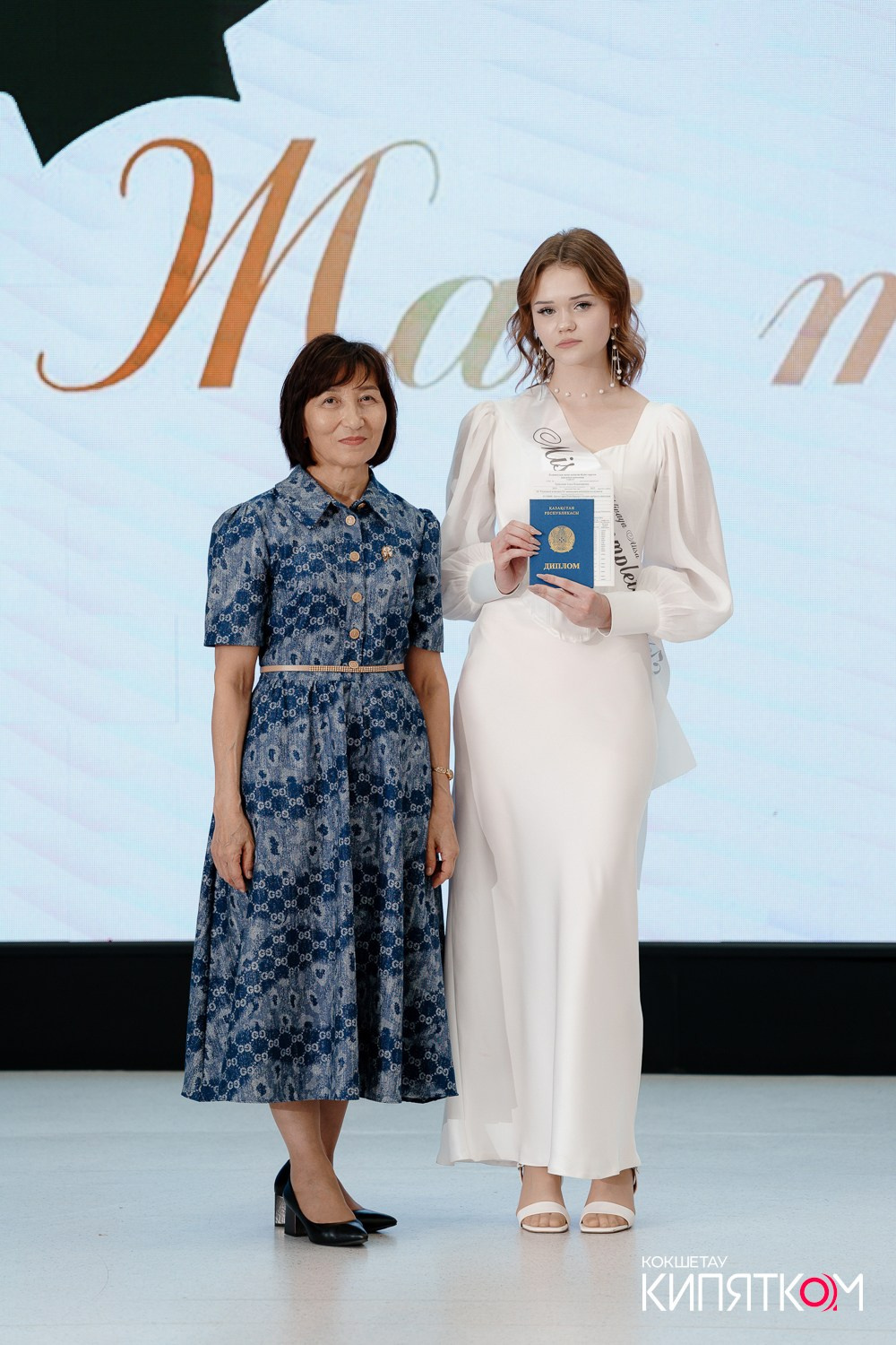 SHOKAN COLLEGE (2 ПОТОК). КИПЯТКОМ КОКШЕТАУ