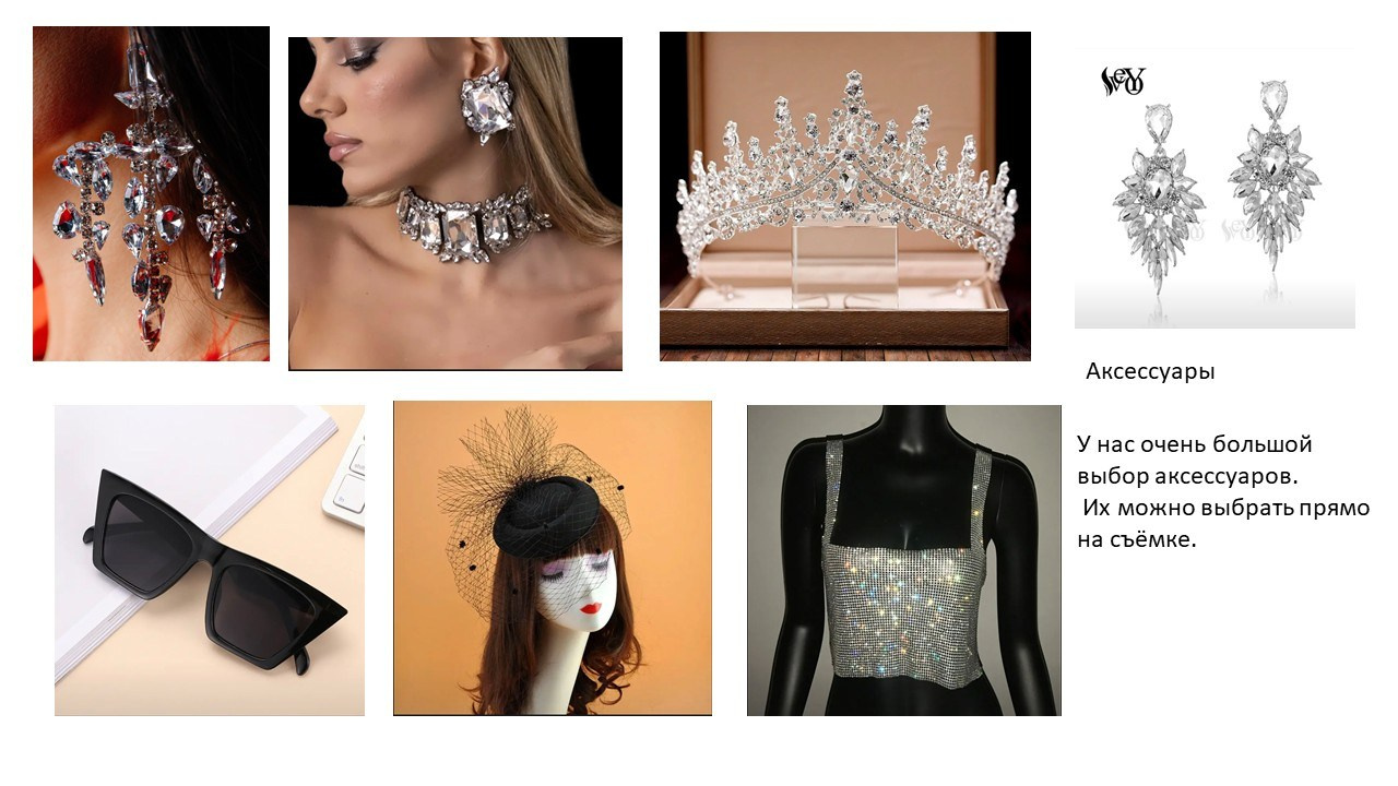 Съёмочный гардероб для беременных. Фотограф в городе Лыткарино Волкова Ольга