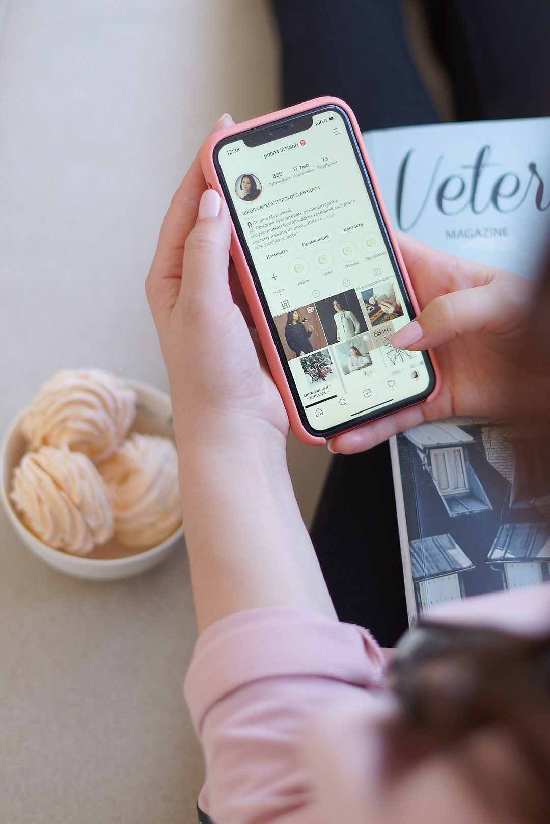 Индивидуальная съёмка | КОНТЕНТ. Свадебный фотограф Наталья Помазкина | Репортаж Екатеринбург Москва