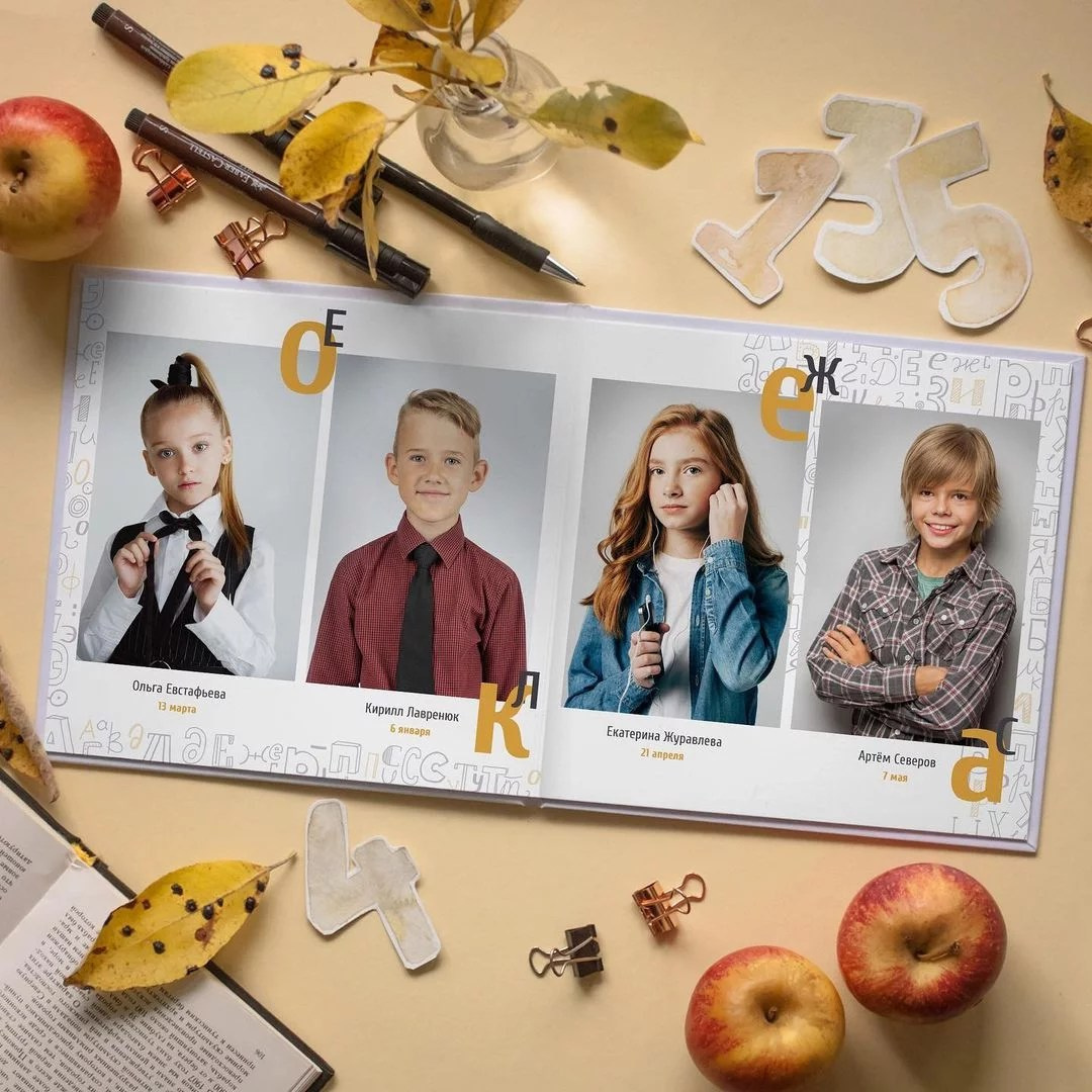 Дизайн «Алфавит». Семейный фотограф Юлия Роберт. Москва