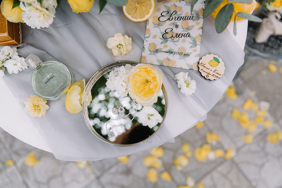 Елена и Евгений