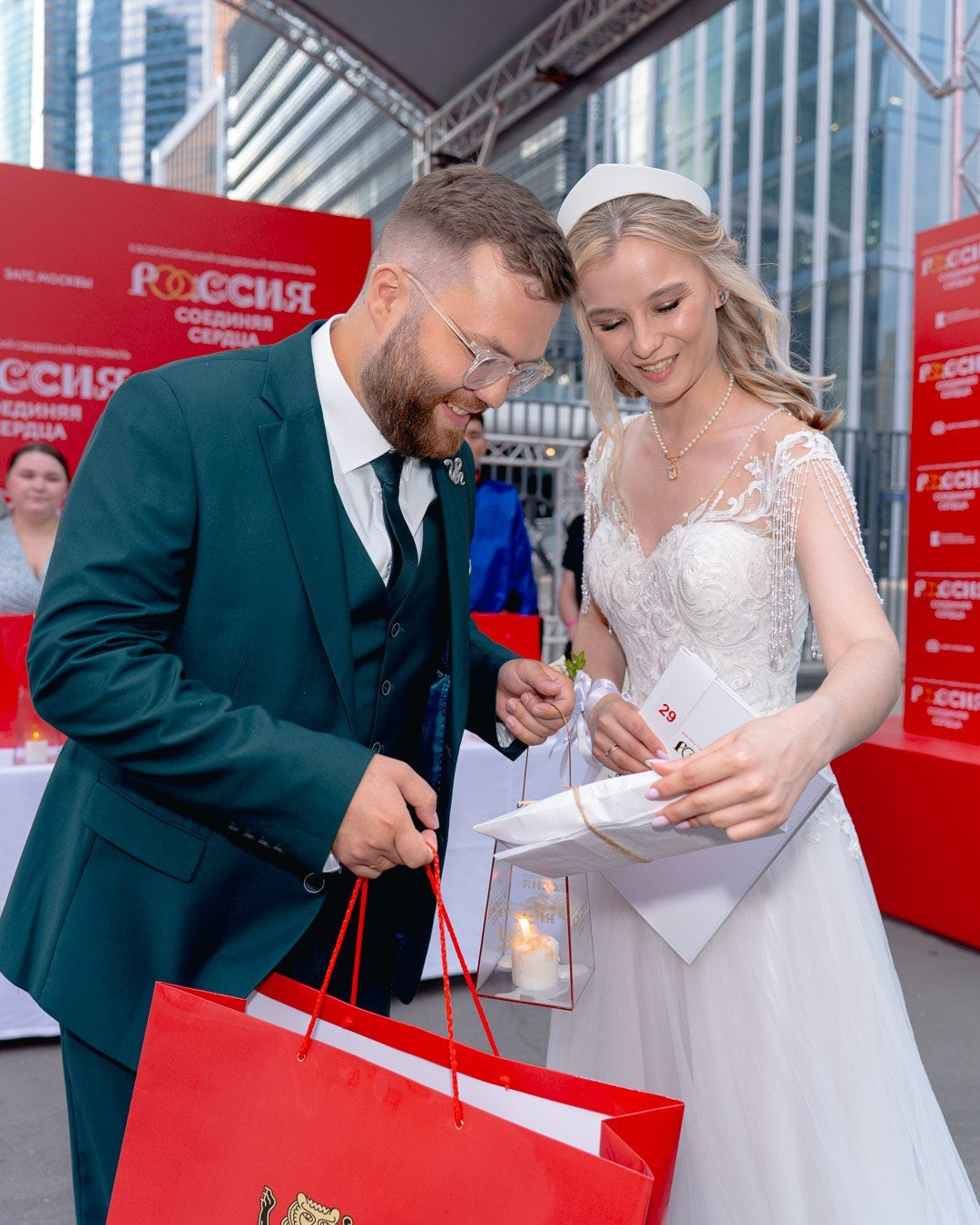 «День любви, семьи и верности. Axenov_eugene