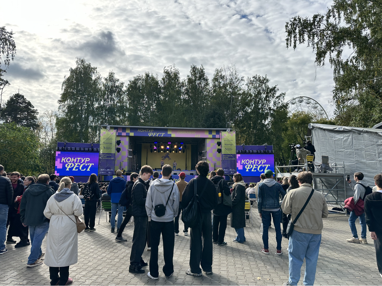 Контур Фест: Пикник ИТ. Video Crew