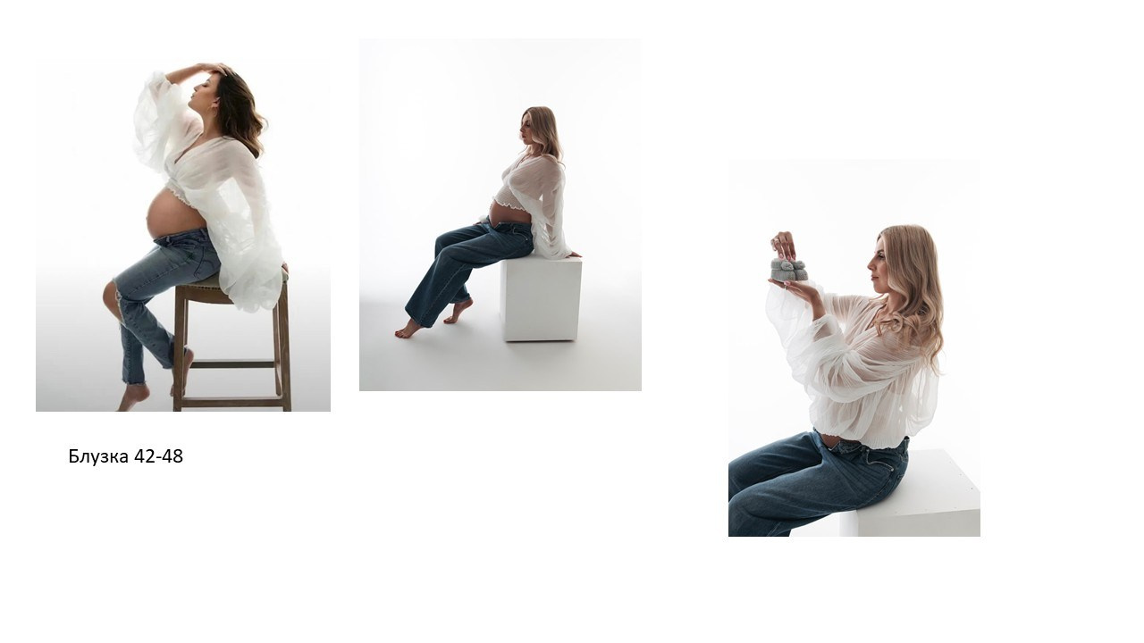 Съёмочный гардероб для беременных. Фотограф в городе Лыткарино Волкова Ольга