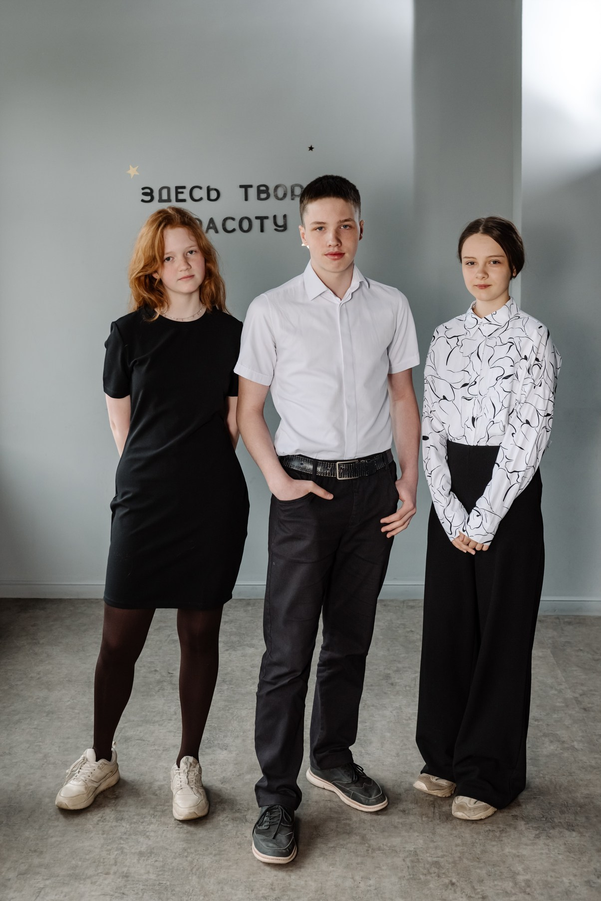 Школа. 8 класс. Свадебный и семейный фотограф в Санкт-Петербурге (Спб) Елена Худякова