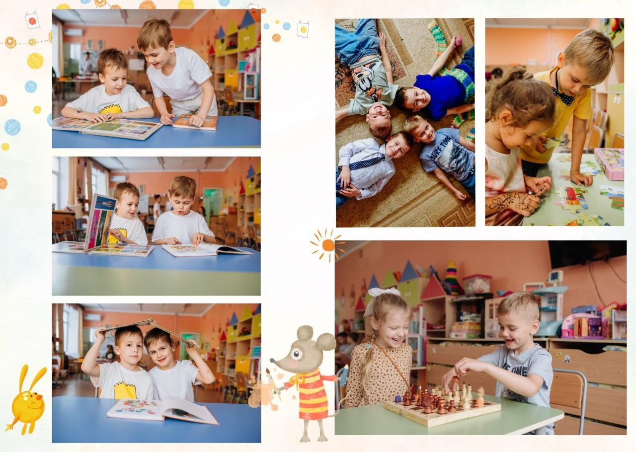 постановочная фотосессия в детском саду с живыми, яркими эмоциями