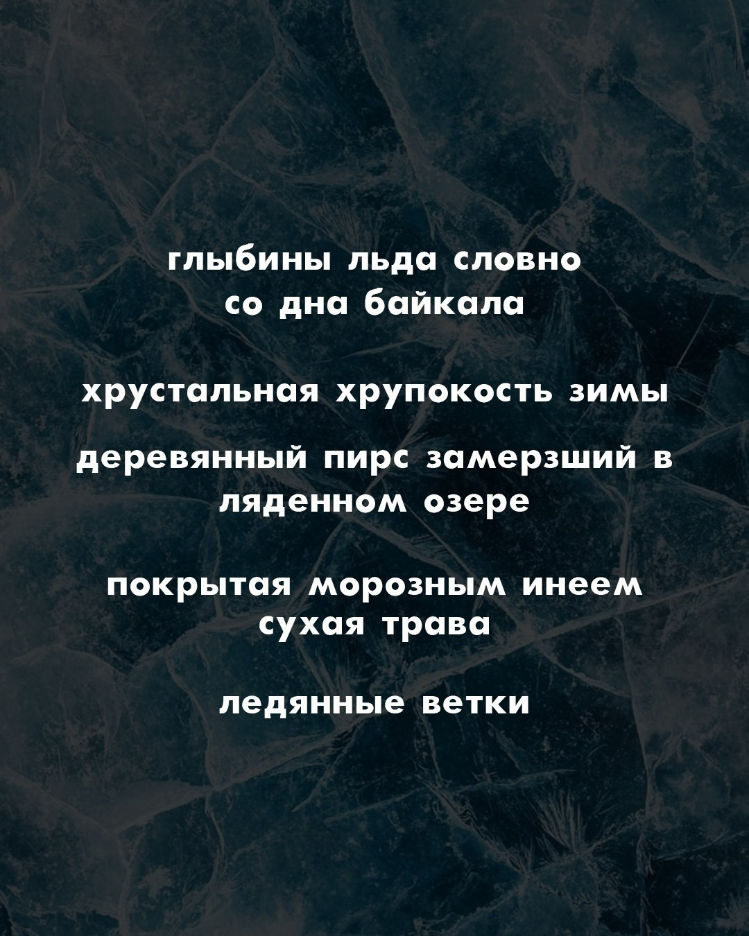 Анонсы будущих залов. Фотограф в Санкт-Петербурге, Анна Скворцова