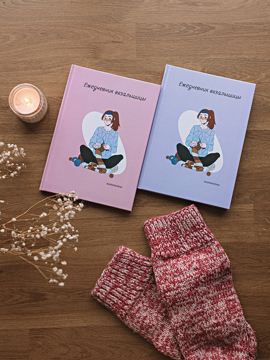 Блокноты для вб. Семейный фотограф Тюмень, фотограф на роды Салмина Мария