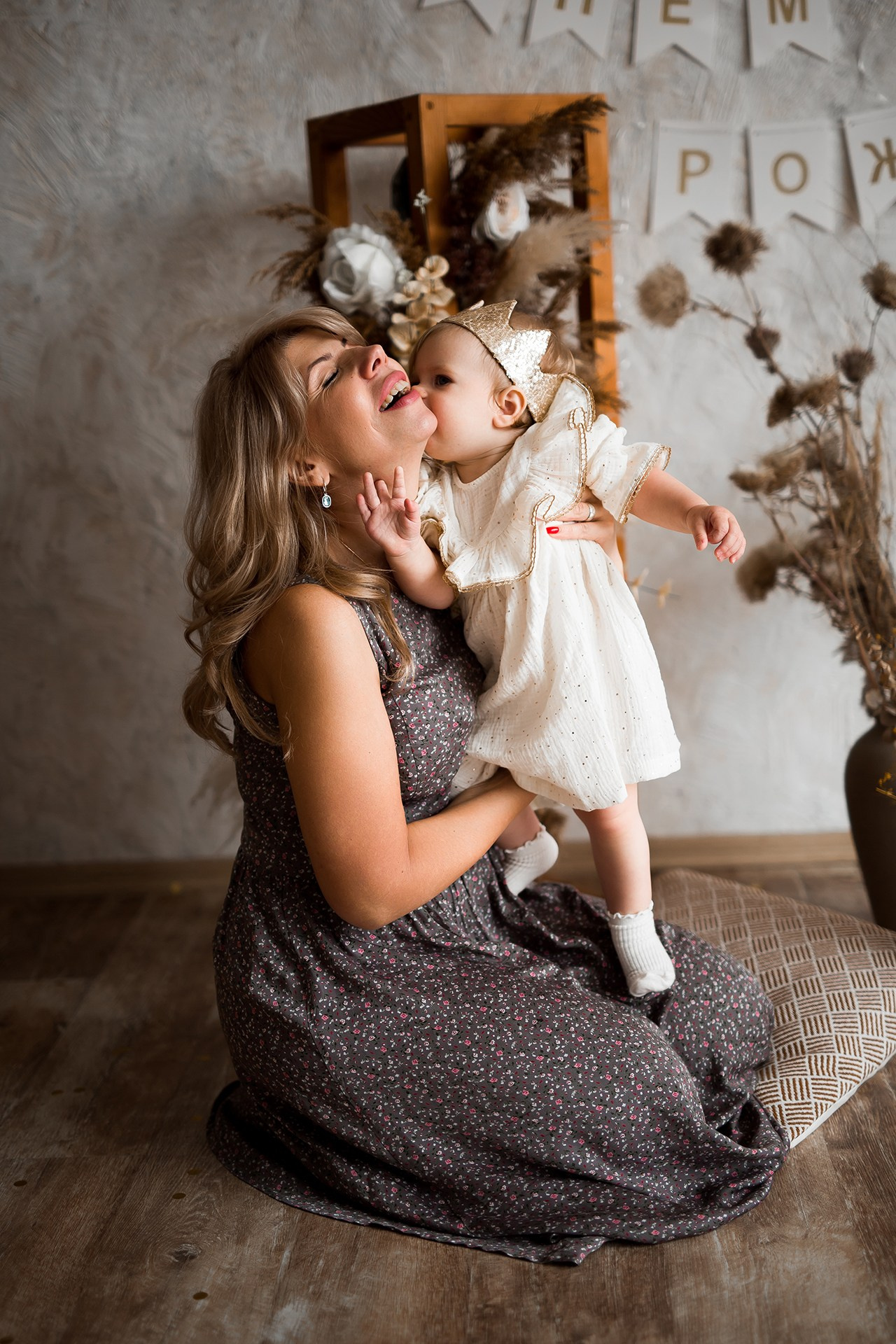 Годовасие. Katerina Schastlivaya