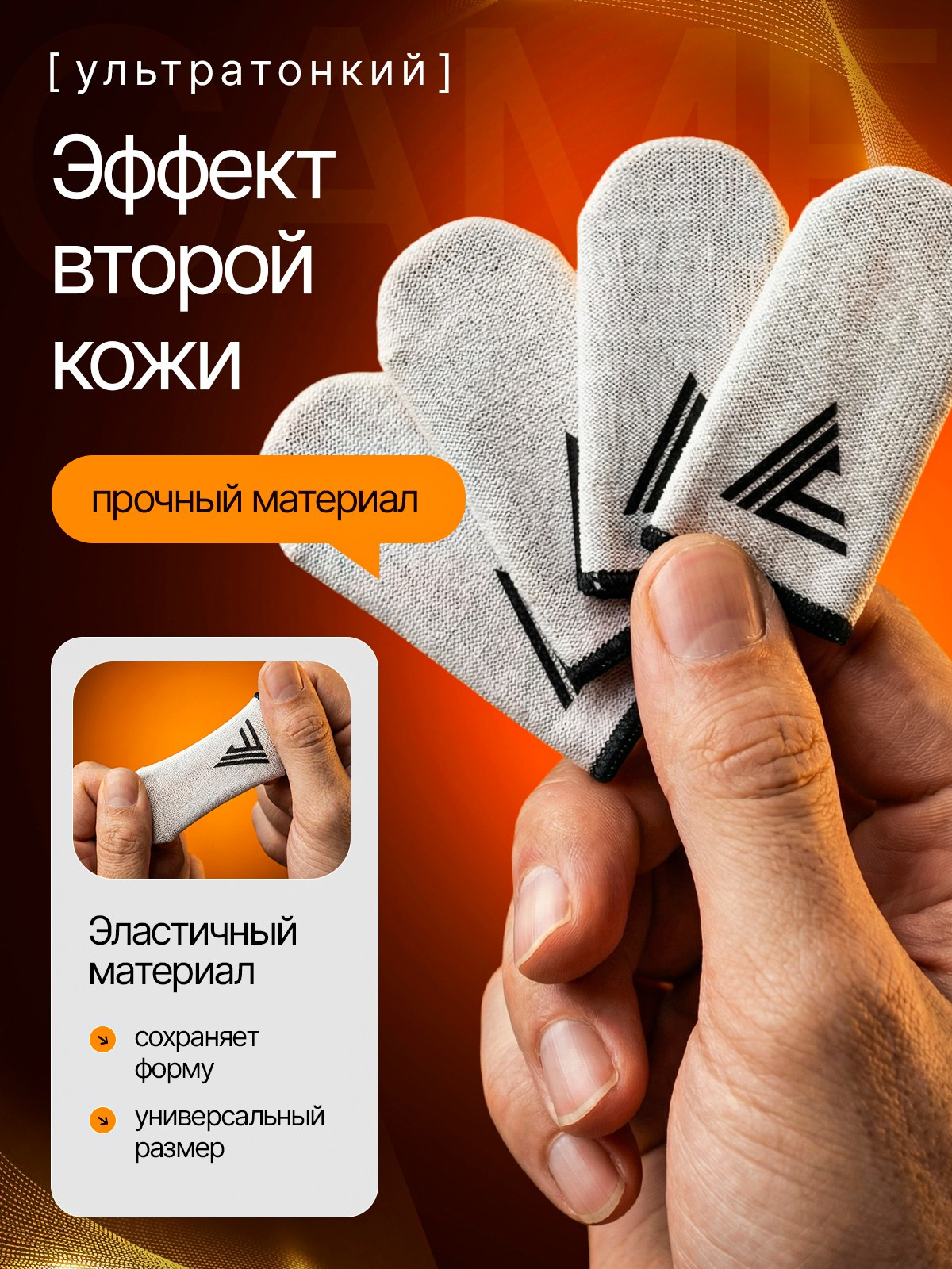 Дизайн карточек/предметка. Главная