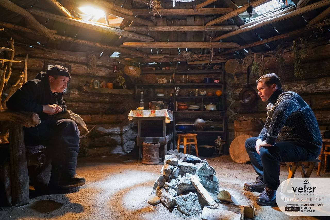 Х/ф «Шаман», 2024 г. Центр развития кинопроизводства Республики Хакасия