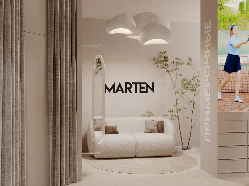 Магазины MARTEN WEAR. АСТАХОВА DESIGN дизайн интерьера +7 985 220 6109