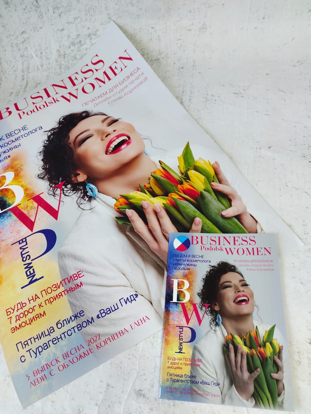 Business women Podolsk. Фотограф в Подольске — Мария Бучнева