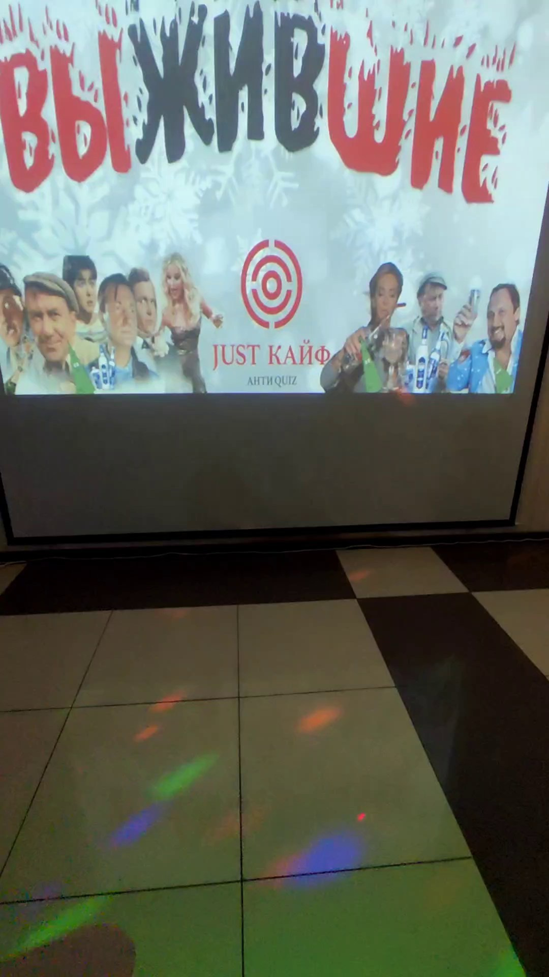 Ведущая Татьяна Овчинникова. Создаю эмоции