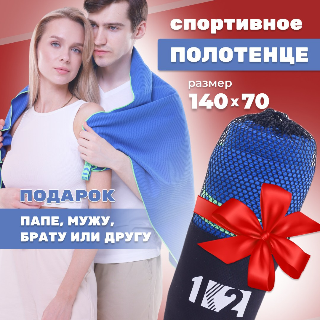 Инфографика. КОНТЕНТ ДЛЯ БРЕНДОВ СПБ Лиза Федотова