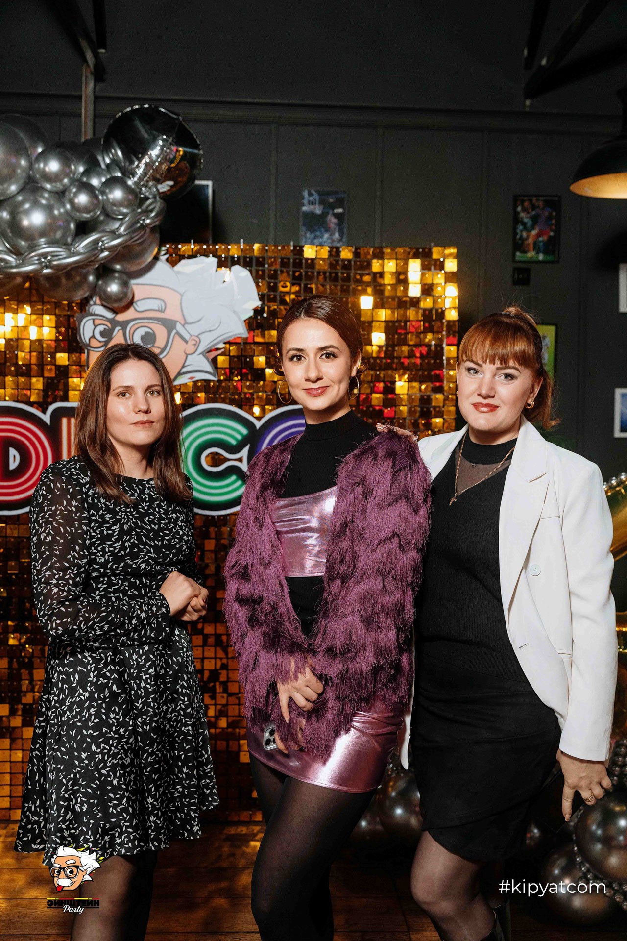 Эйнштейн Party