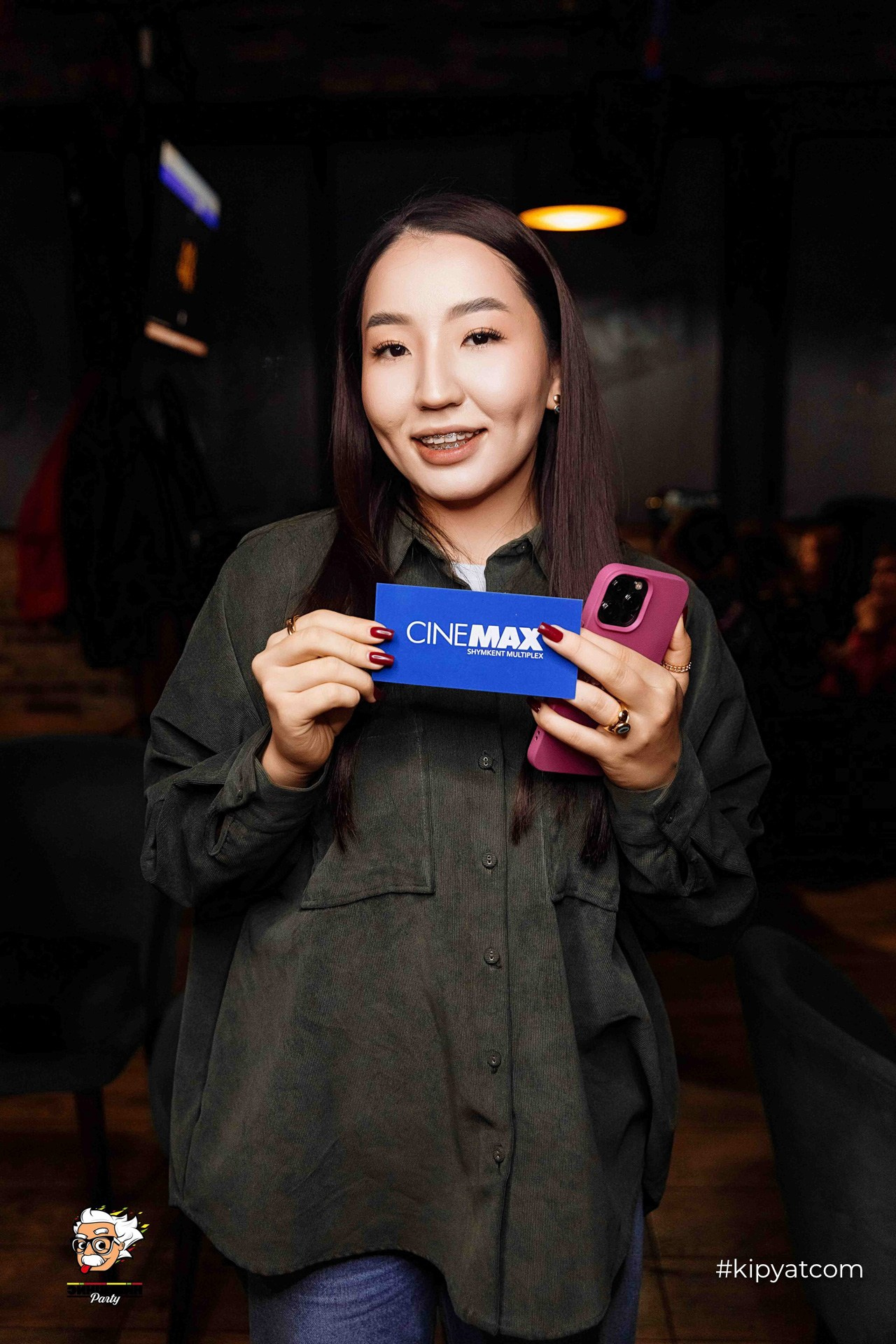 Эйнштейн Party