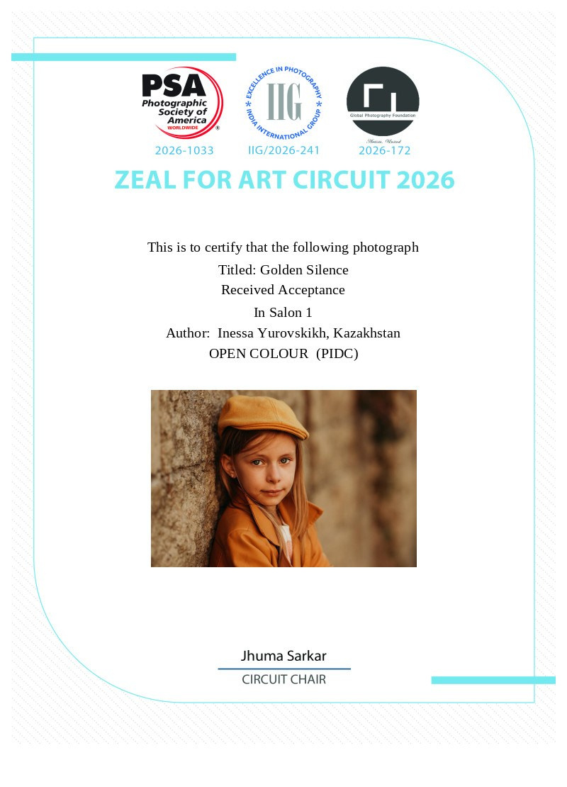 PSA. Семейный и детский фотограф в Алматы Юровских Инесса