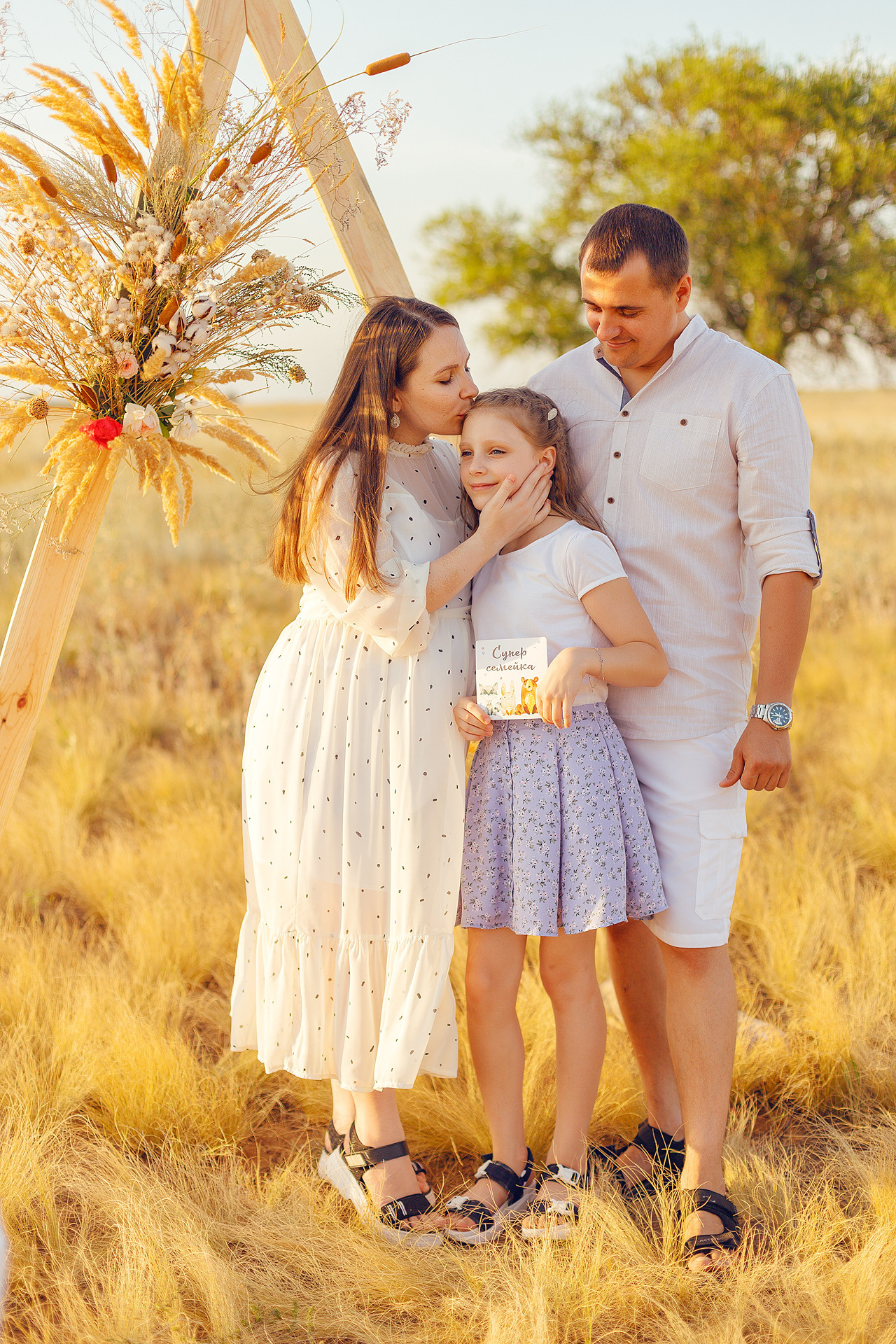 Семейная фотосессия. Семейный и свадебный фотограф в Волгограде Мария Богданова