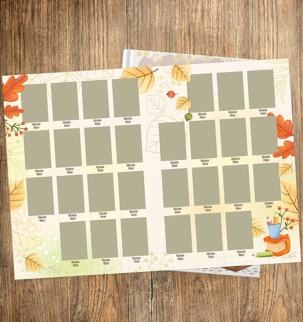 4 разворота. Свадебный и портретный фотограф Брянск, Дятьково