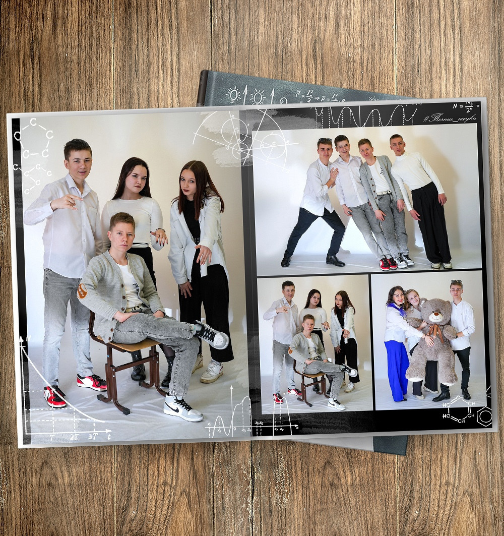 (4 разворота). Свадебный и портретный фотограф Брянск, Дятьково