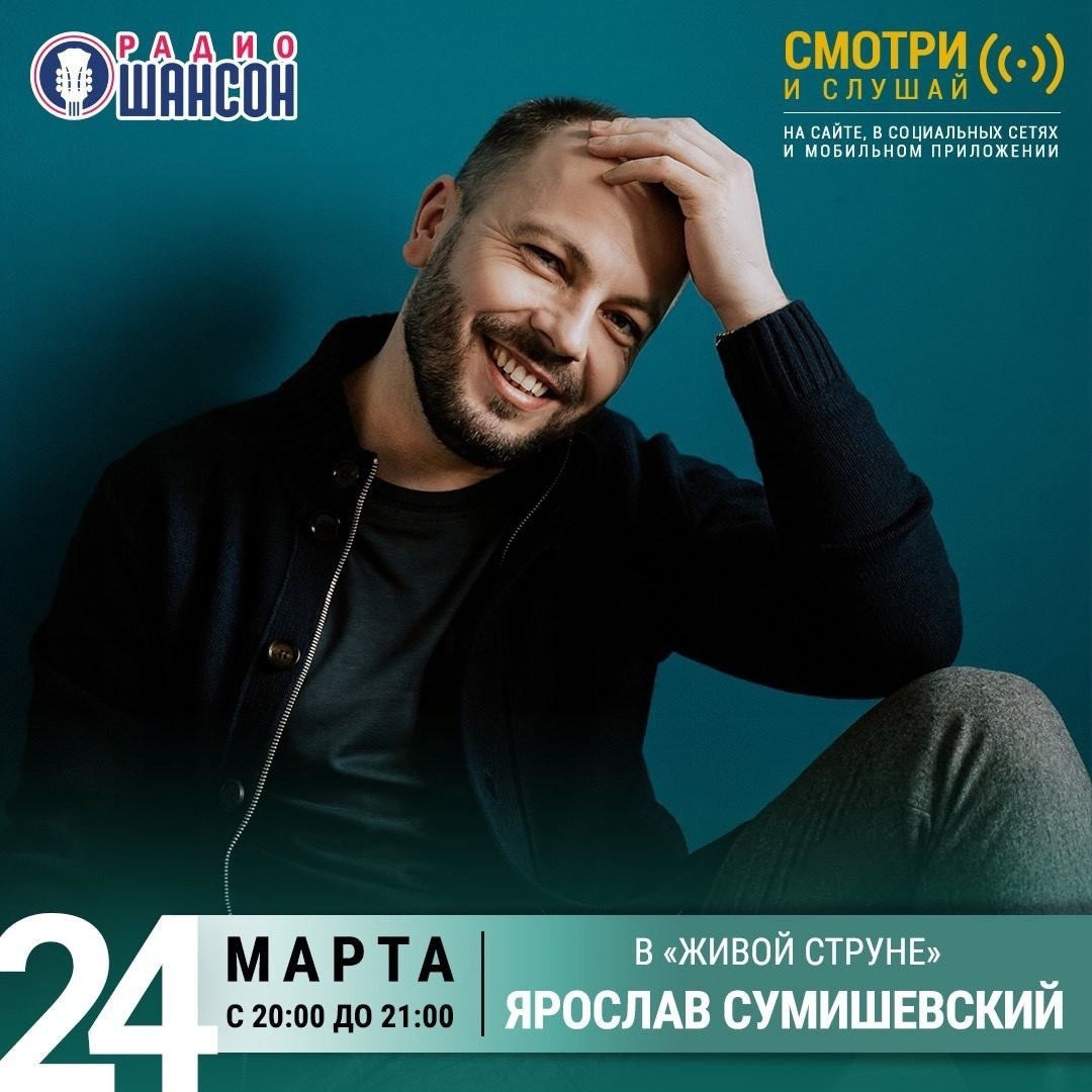 Публикации и промо, фотосъемка для афиш и промо. Юлия Раскова — Портретный и семейный фотограф в Красноярске