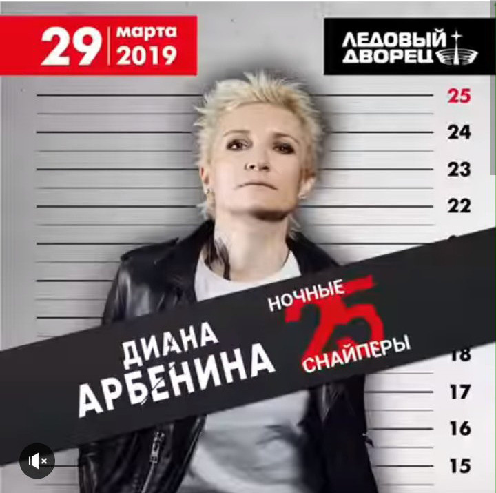 Публикации и промо, фотосъемка для афиш и промо. Юлия Раскова — Портретный и семейный фотограф в Красноярске