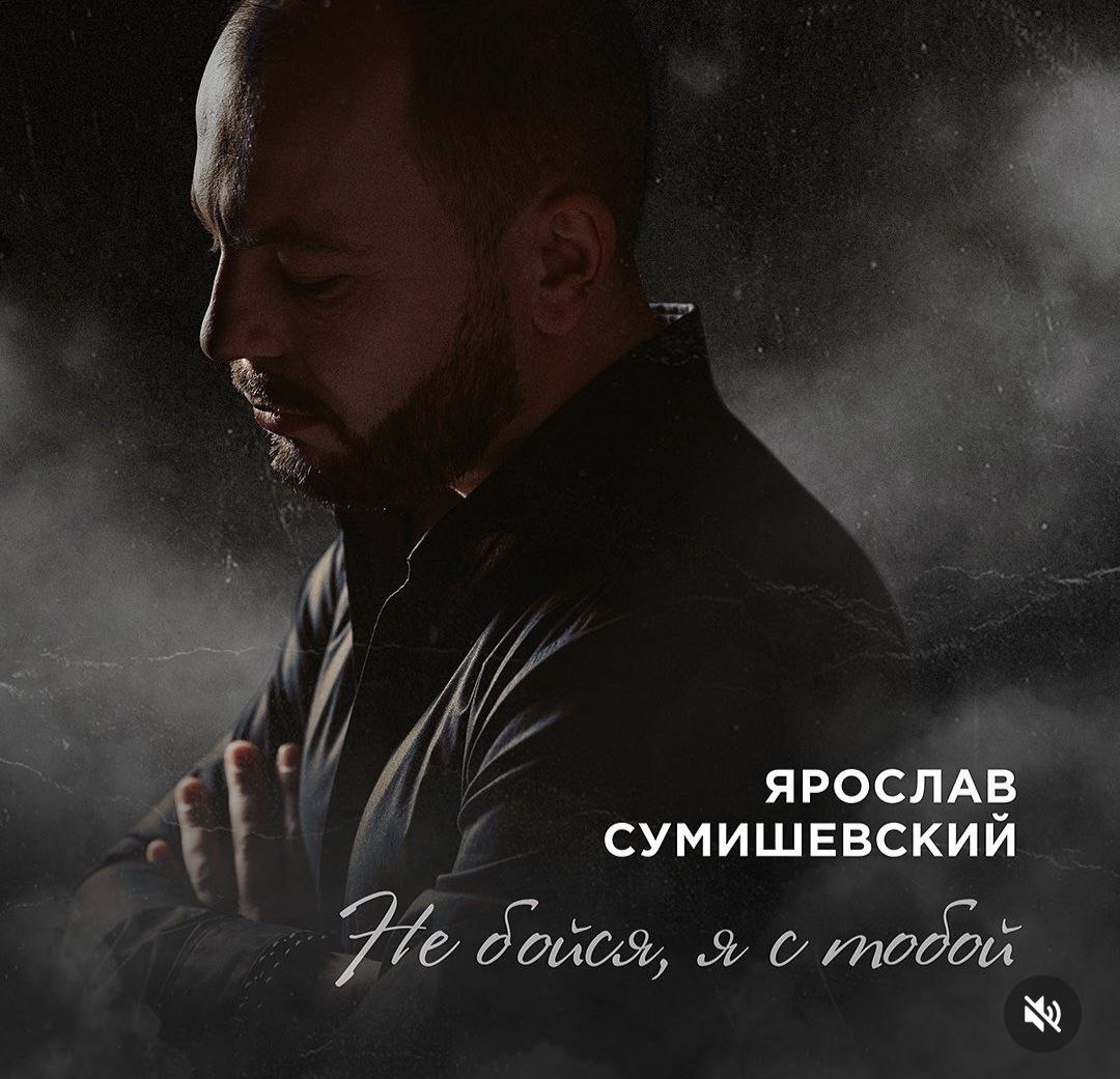 Публикации и промо, фотосъемка для афиш и промо. Юлия Раскова — Портретный и семейный фотограф в Красноярске