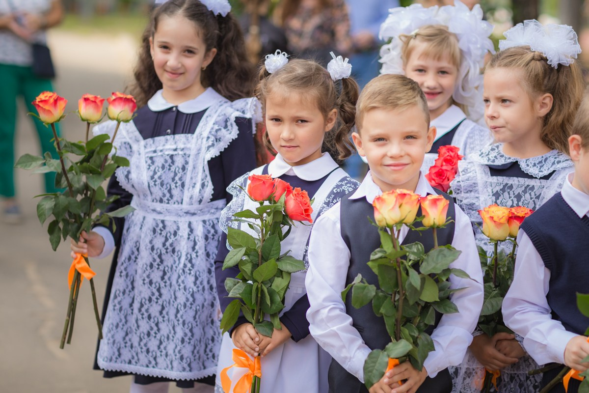 1-е сентября 1А шк7