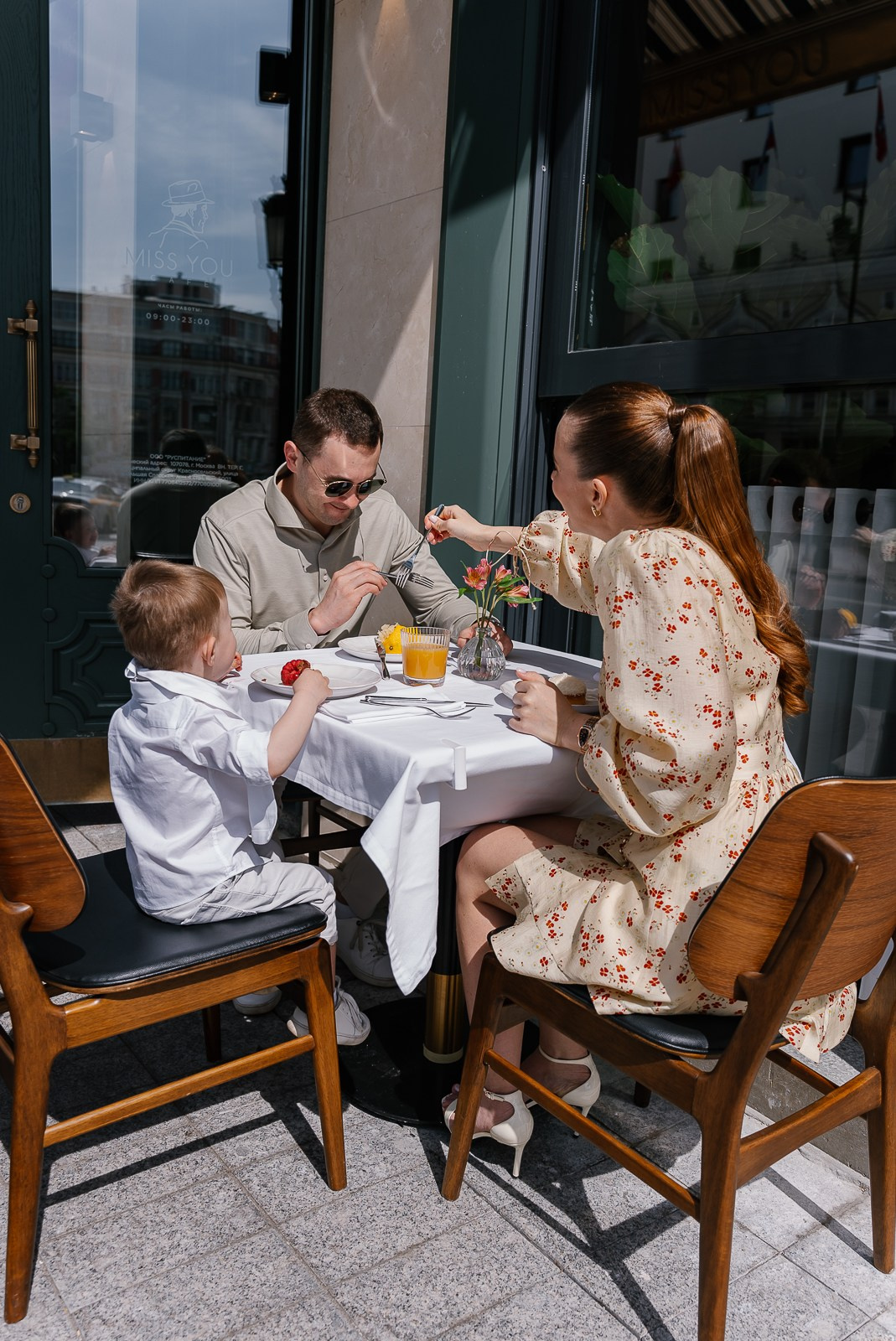 Семейная Прогулка. Фотограф Москва