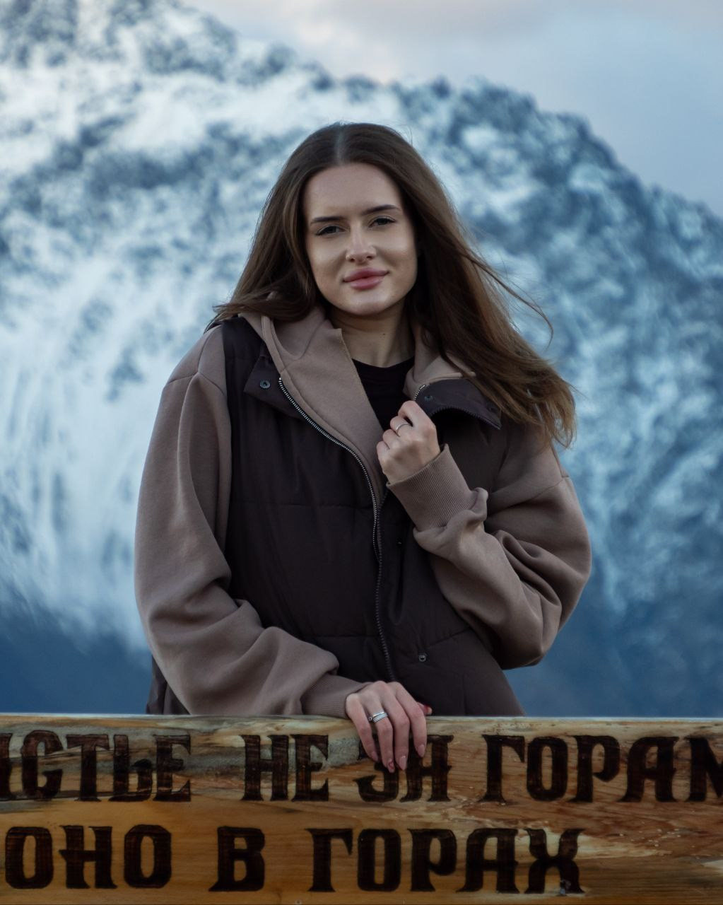 Дана — Осетия. Фотограф Александр Головин