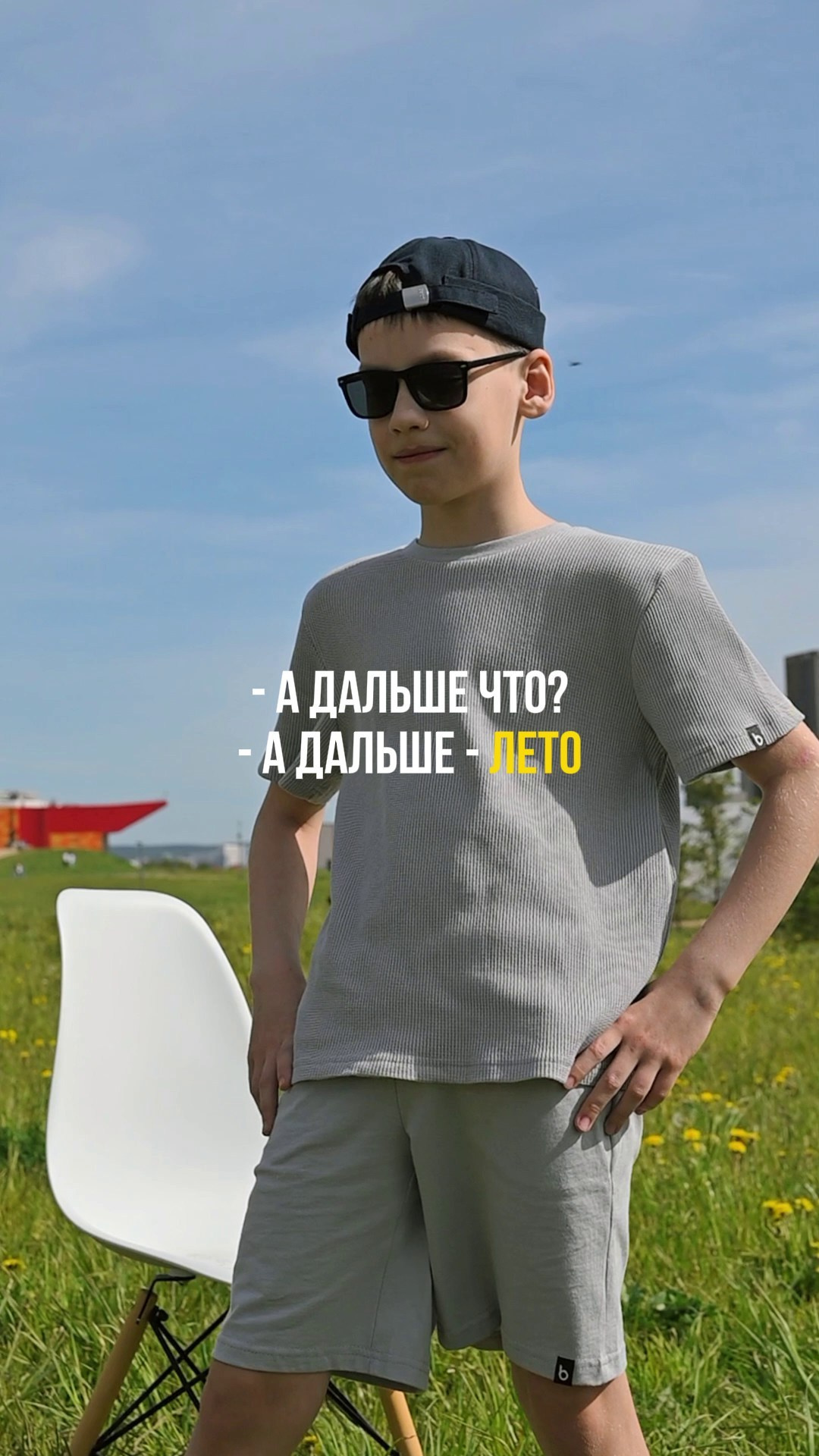 Коммерческие кейсы. Фотограф, контент-фотограф Екатеринбург и Новоуральск Екатерина Гусева