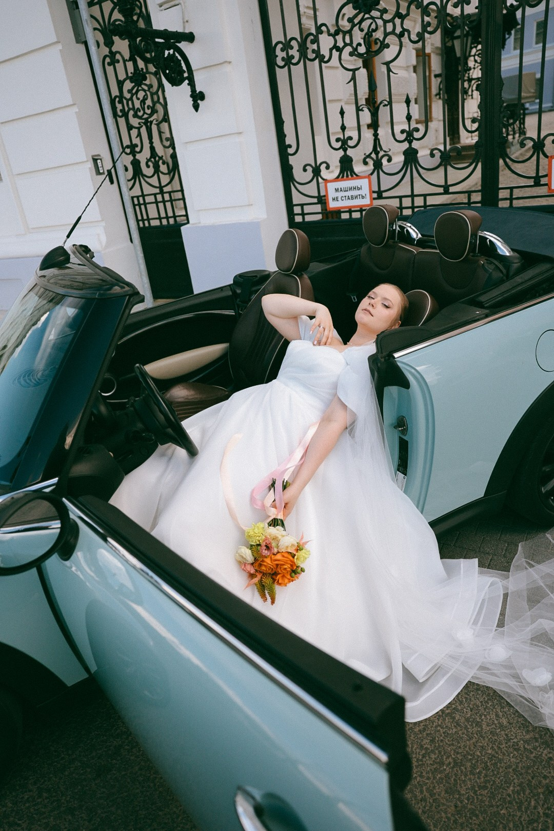 Артем и Таня. Фотограф Нижний Новгород