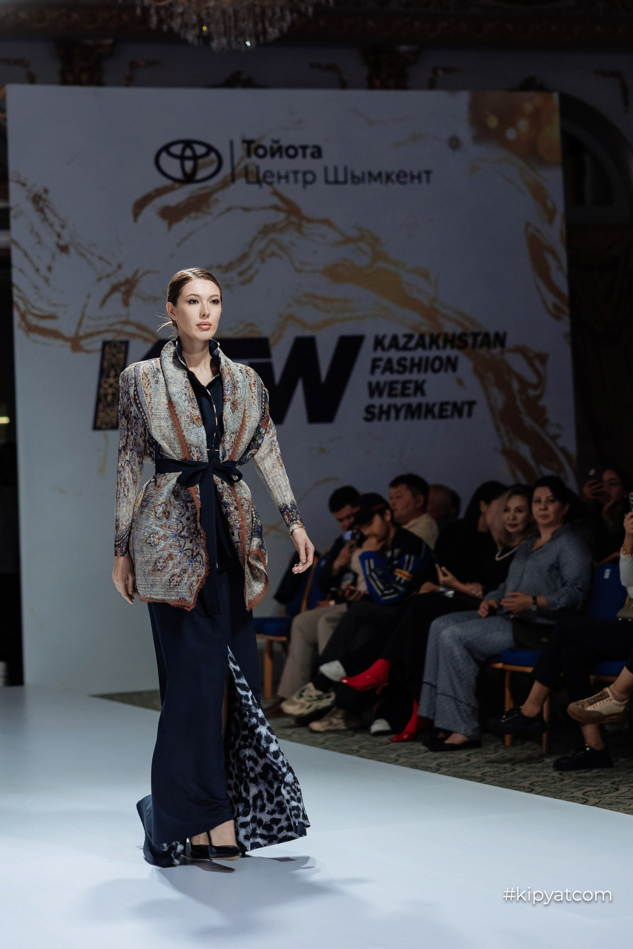 KFW Shymkent