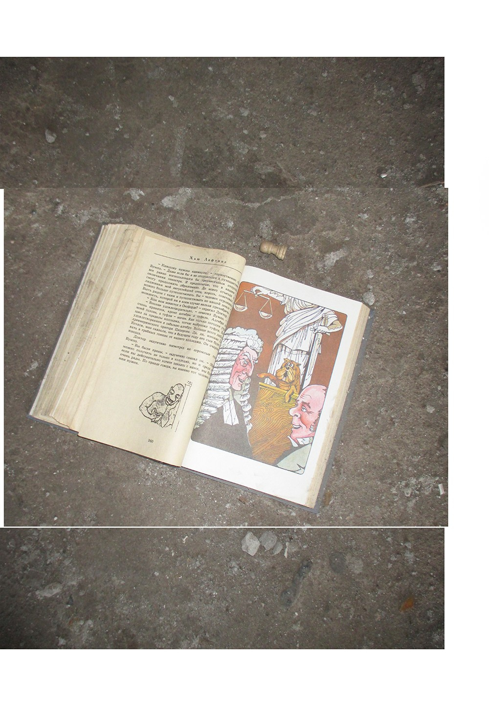 GULF OF FINLAND TRIP' June 2024. Nik Paustovskiy photography