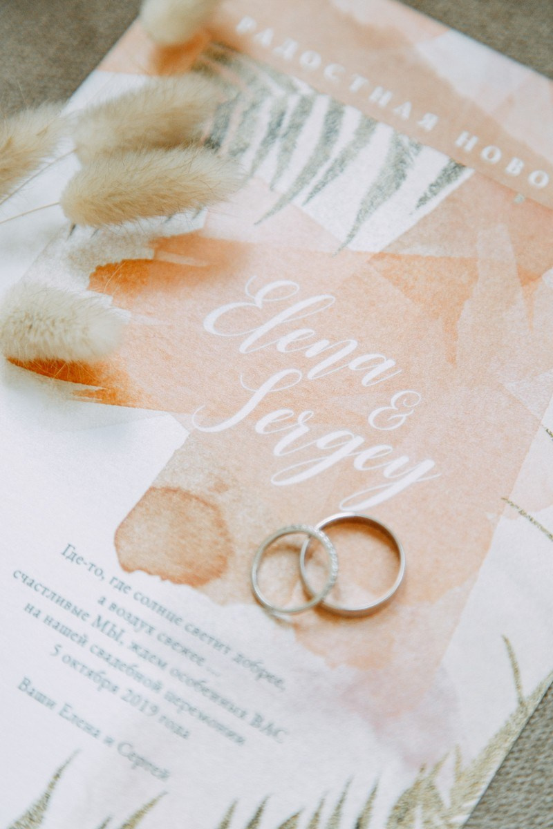 Камерная свадьба в Европейском стиле