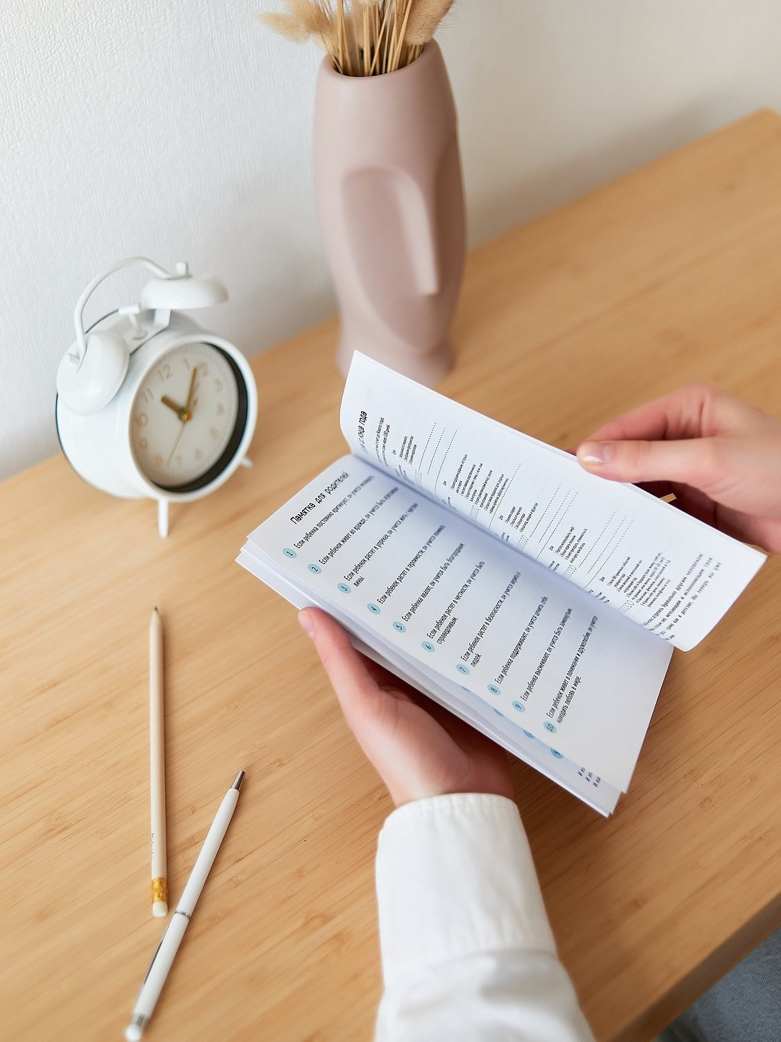 Съемка для маркетплейсов: блокнот. Портретный фотограф в Санкт-Петербурге